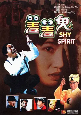 免费大学生国产在线观看p
