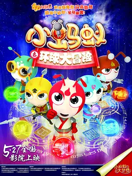 综合网日日天干夜夜久久