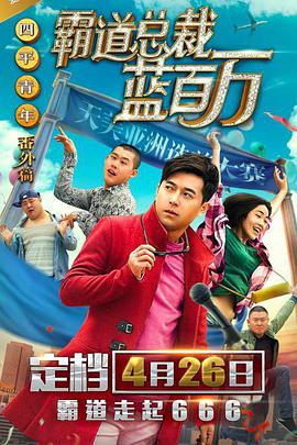 高清不卡免费一区二区三区