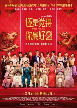 大杳焦伊人久久综合热