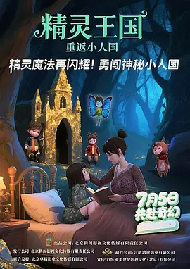 国产3页