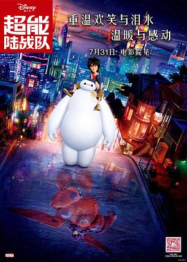 悠悠影院欧美日韩国产