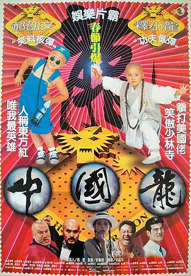 欧美激情一区不卡
