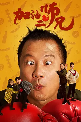 800av凹凸