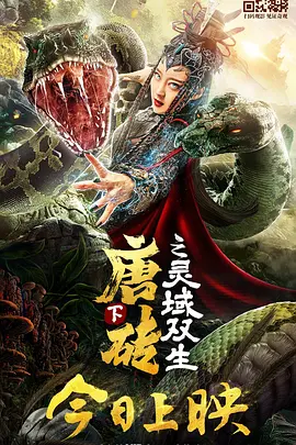 久国产在线播放