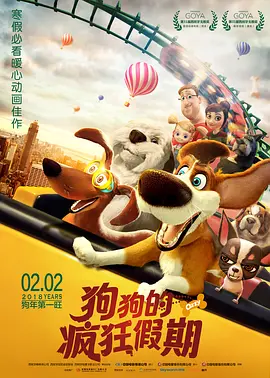 职业学生的一天