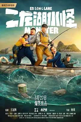 精品成人国产