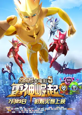 国产精品视频在这里有精品