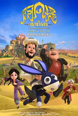 朝鲜女人的性满足