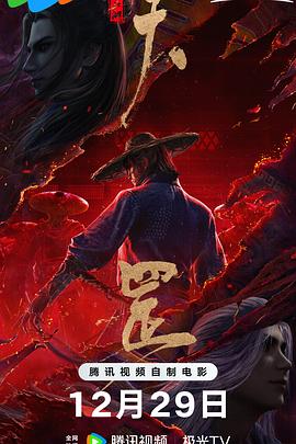 精品无人乱码一区二区三区