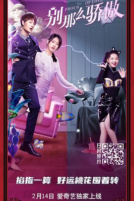 美女图片131视频