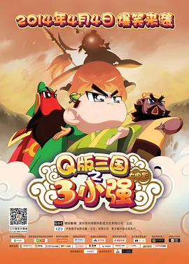 完美育种