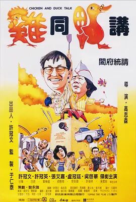 久久国产播