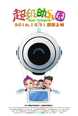亚洲精品一线二线在线播放