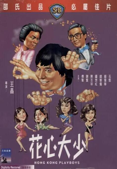 国产91小视频