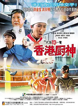亚洲日韩欧美一区二区在线