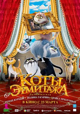 欧美猛交免费看