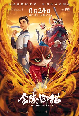 刘些宁泳装全身照