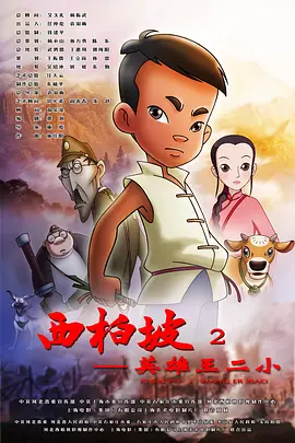国产福利精品