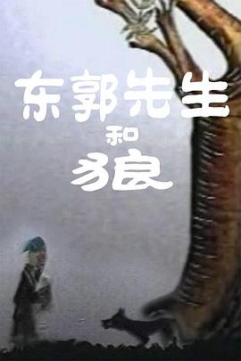 欧美福利电影在线观看