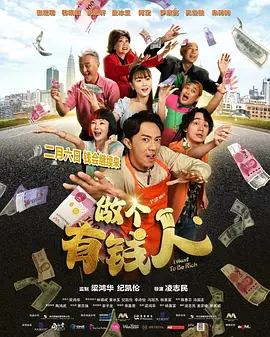三级在线观看免费大全