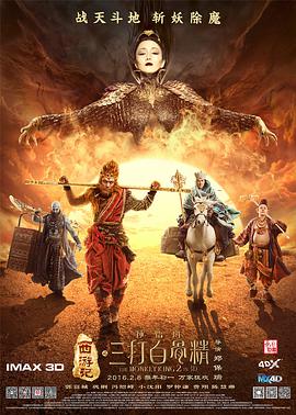 女被男狂揉60分钟吃奶视频