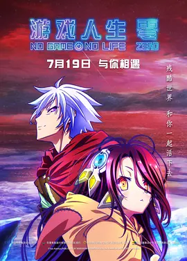 爱爱www在线观看视频高清