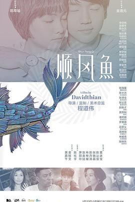 伊人网99