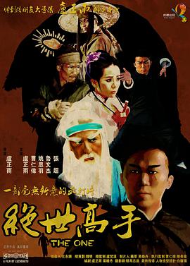 国产精品成人在线