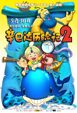 精品欧美久久