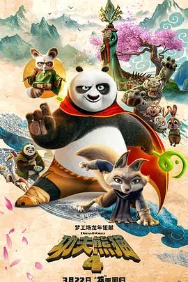 一位妻子的母亲