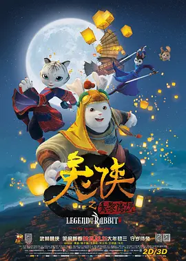 国产精品久久久久国产精品三级