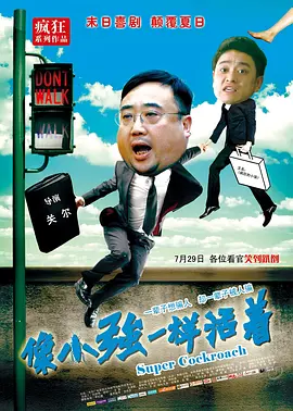 啄木鸟和满天星系列怎么看