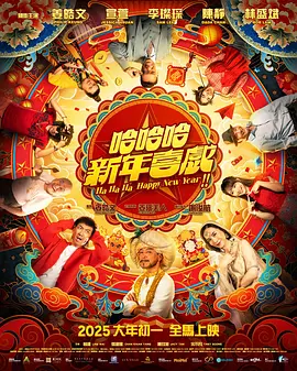 幻想的舌头