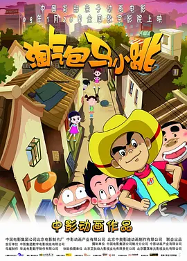 亚洲欧美日韩精品一区