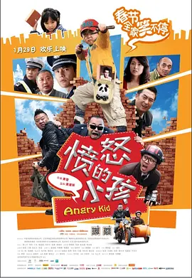 国产成人精品福利网站人