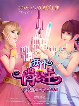 久草免费看