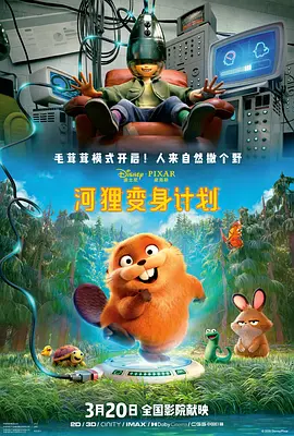 欧美伊人久久