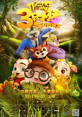 欧美日韩一区二区三区色综合