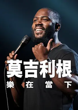 国产情趣视频