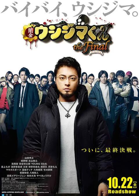 另类视频在线观看+1080p