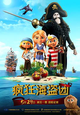 郭玉衡的视频vk