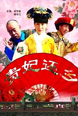 日本成人中文字幕在线视频