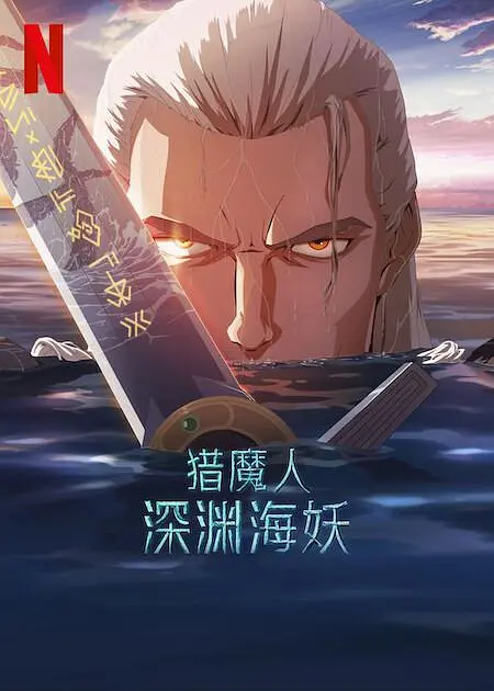 性爱偷拍
