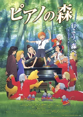 欧美在线观看www