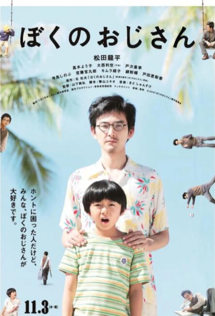 先锋资源网