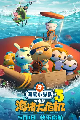 青春草在线视频免费观看