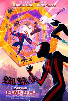 久久综合九色欧美综合狠狠