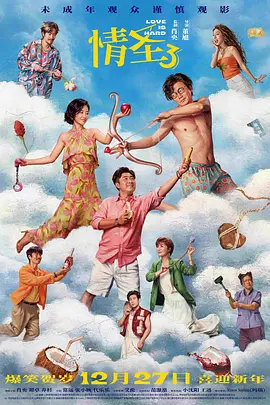 柠檬视频入口线路3