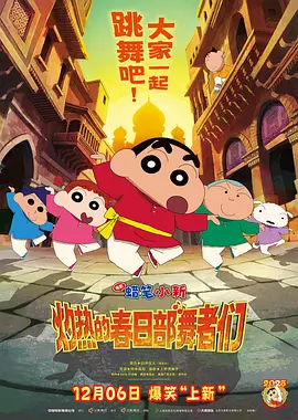 清风阁视频我爱干